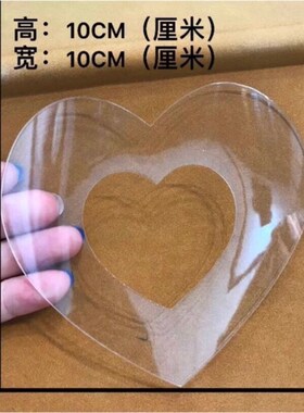自己理发限位器剪流海婴儿童模具造型头型男童宝辅助模辅助模型