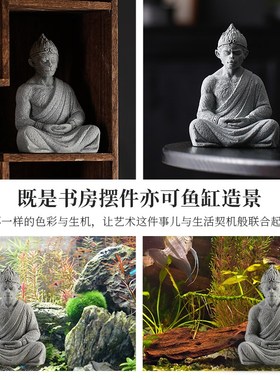 创意孙悟空猴子青砂石摆件鱼缸盆栽造景装饰齐天大圣客厅酒柜禅意