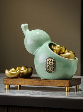新中式元宝聚宝盆葫芦摆件办公室酒柜客厅招财前台装饰品开业礼物