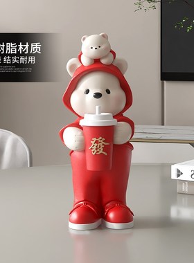 奶油风可爱熊客厅桌面摆件家y居饰品玄关酒柜奶茶店开业礼物乔迁