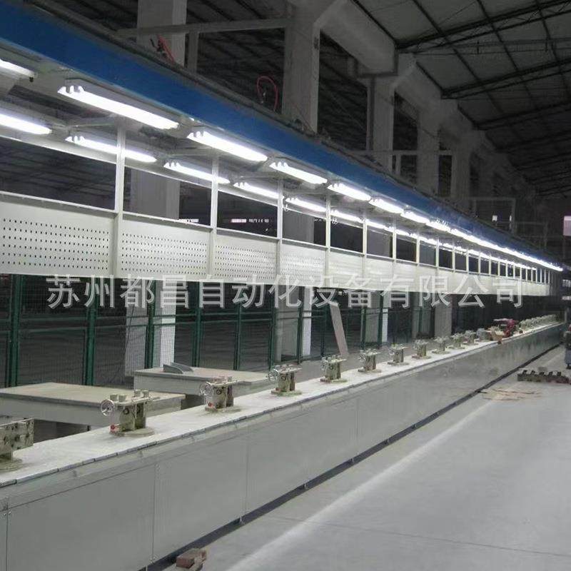 上料链板输送线柔性链板传送带设备不锈钢物流分拣上料爬坡运输机,淘宝优惠券,粉丝福利购,淘宝优惠卷