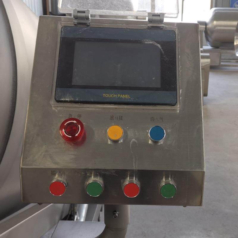 肉制品真空液压滚揉机全自动兔肉鸡肉腌制嫩化设备实体厂家,淘宝优惠券,粉丝福利购,淘宝优惠卷