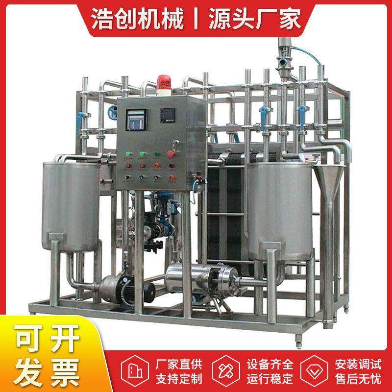 牛奶全自动板式杀菌机米酒药酒果酒杀菌机板式杀菌成套设备,淘宝优惠券,粉丝福利购,淘宝优惠卷