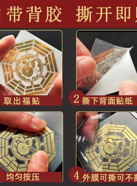 速发横梁压门厅卧室梁压床房梁遮挡装饰摆件客帖挂件压顶五