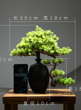 速发新中式迎客松盆景盆栽绿关客厅酒板玄植桌样店间软装饰品摆件