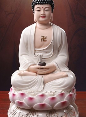 速发嘉伯德化陶尼三宝佛像陀拜阿弥家佛药师佛释迦牟瓷佛祖师饰