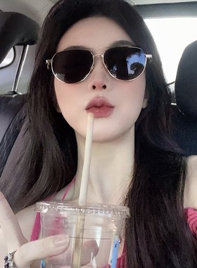 速发个古黑色金属防紫外线复性太镜时尚墨形方镜男无框圆脸潮