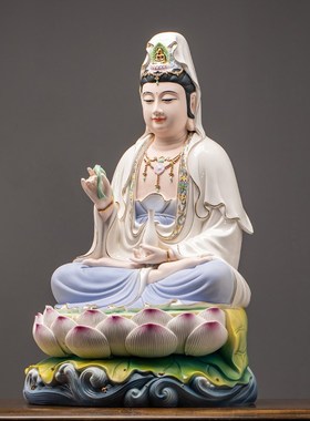 速发德化陶瓷笑像观音菩供像家用居家萨奉南海观世音坐莲观音佛脸