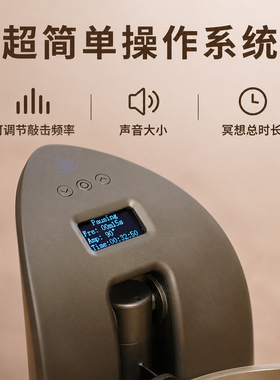 【达人专属】Lemofuta正品自动