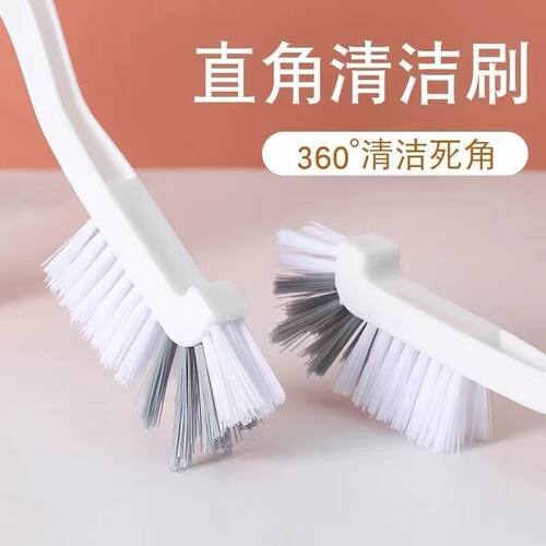 破壁机豆浆机专用刷长柄刷水杯清洗刷奶瓶子神器多功能刷杯刷 - 图3