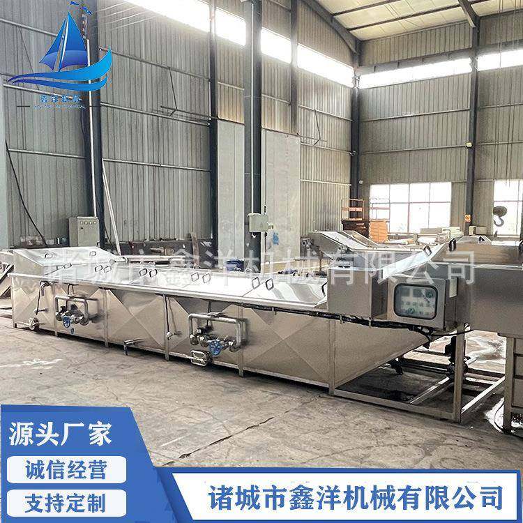 凉皮米皮巴氏杀菌机脆芥菜巴氏杀菌设备鱿鱼罐头巴氏杀菌线,淘宝优惠券,粉丝福利购,淘宝优惠卷