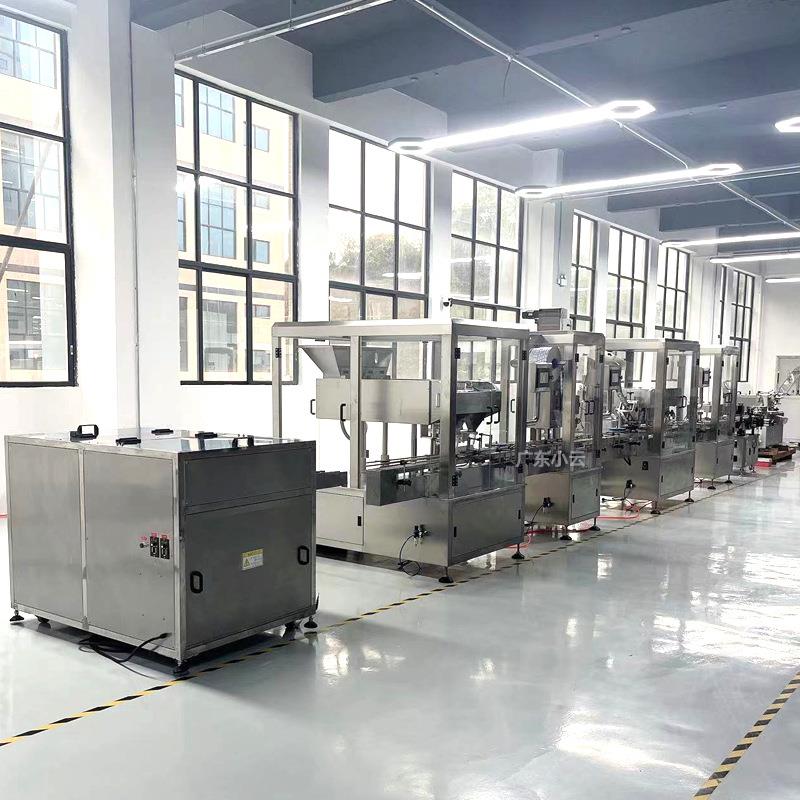 软糖奶片全自动电子数粒机数粒线10-100瓶/分钟胶囊灌装机瓶装线 - 图1