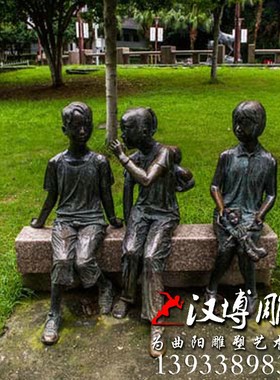 校园文化小品玻璃钢少先队员人物雕塑学校公园红领巾少年铜雕艺术