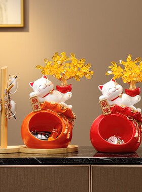 招财躺赚猫入户钥匙收纳玄关摆件门口鞋柜客厅家居装饰品乔迁新居