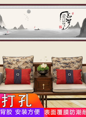见喜字画茶室画新中式客厅装饰画餐厅花鸟禅意办公室壁画清明上河