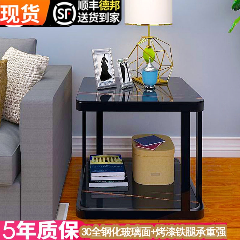正方形小茶几角几客厅小尺寸小方桌轻奢玻璃铁艺仿岩板沙发边几 - 图0
