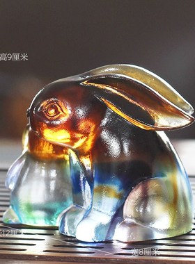 琉璃双福兔子摆件居家客厅装饰办公桌面摆放装饰朋友生日送礼祝福