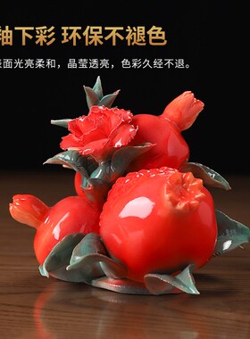 东方泥土石榴花新中式陶瓷手捏花摆件居家客厅酒柜办公室桌面装饰