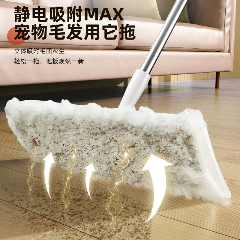 五月花静电除尘纸平板拖把一次性懒人免手洗拖地神器加绒拖布墩布,淘宝优惠券,粉丝福利购,淘宝优惠卷