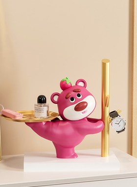 草莓熊玄关钥匙收纳摆件入户门口鞋柜客厅家居装饰品乔迁新居送礼