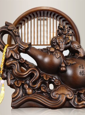 实木雕招财葫芦摆件木质中式貔貅祝寿礼品客厅玄关电视柜装饰摆设