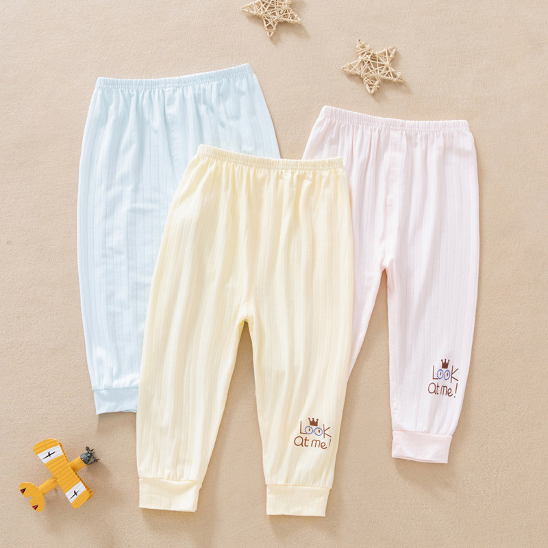 婴儿薄款竹纤维裤子儿童空调裤宝宝秋裤男女童可开档家居裤夏睡裤,淘宝优惠券,粉丝福利购,淘宝优惠卷