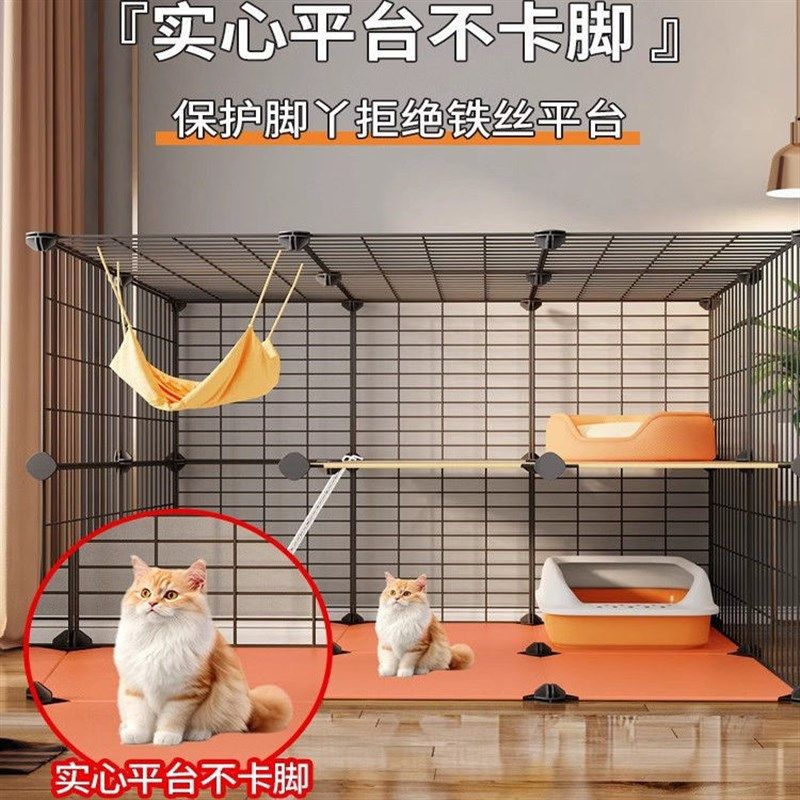 猫笼子家用室内双层不占地大空间厕所猫窝一体猫咪屋舍别墅猫空笼,淘宝优惠券,粉丝福利购,淘宝优惠卷
