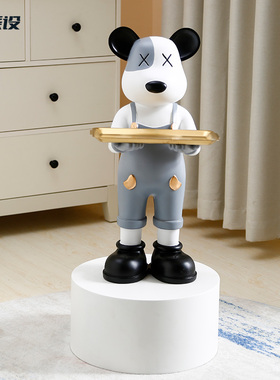 速发台地摆件增高展示台直播站落试装店模特试衣服镜烤漆底座底台