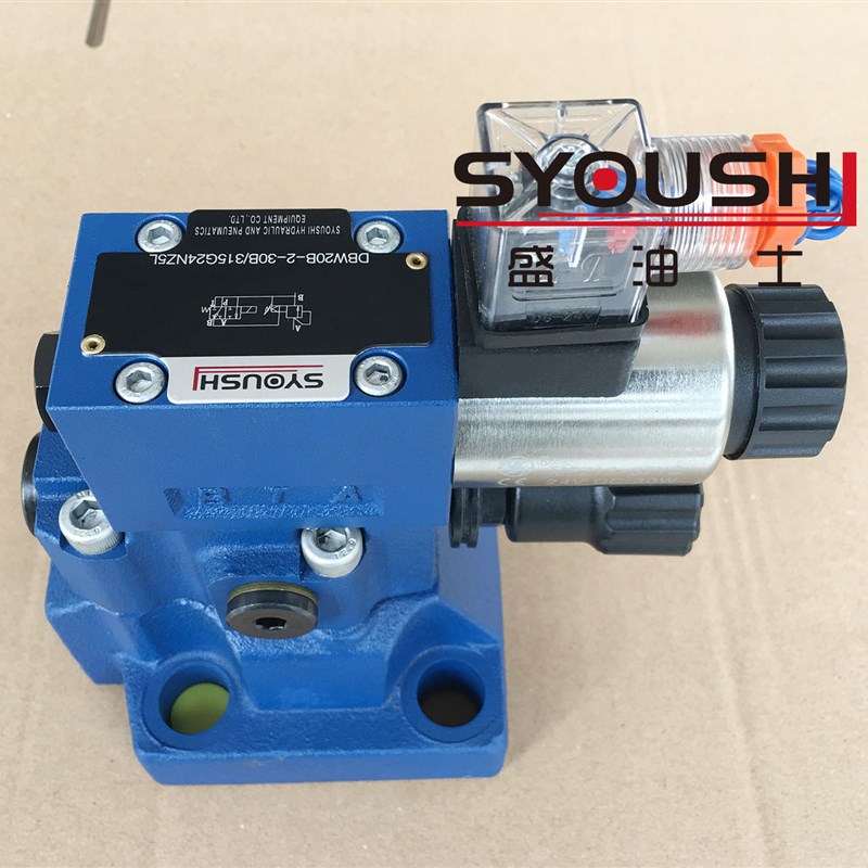 速发电磁溢流阀DBW20B-2-0/5UG24Z5L,DBW20B-1-0/.5AW220V - 图1