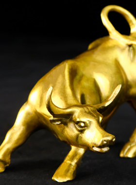 速发纯尔街铜牛摆件华铜办生室公肖牛装饰品开业炒股金牛工艺摆设