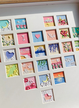 速发心形宫格油画棒生日风办公桌创意装物品小摆件礼饰摆台相框