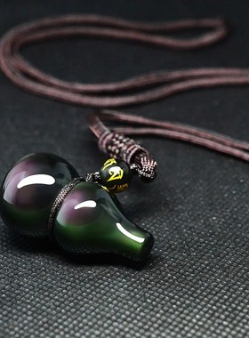 天然黑曜石福禄葫芦吊坠手机长款毛衣项链女本命牛年男挂件钥匙扣