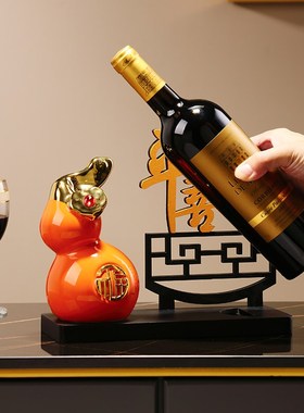 平安喜乐红酒架装饰品现代家居简约奢华创意酒柜摆件葡萄酒架陶瓷