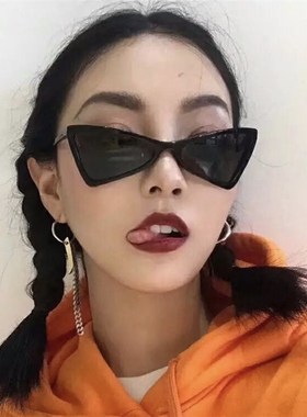 欧美街拍三角形蹦迪墨镜女小脸款ins韩版复古网红款沙雕太阳眼镜