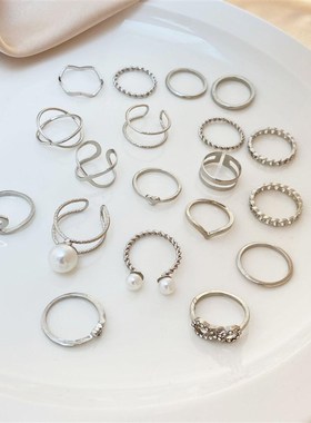 Ring set 19 piece set finger rings women men 戒指套装10件套