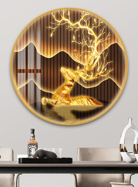 好货荷花九鱼图新中式玄关装饰画客厅背景墙挂画莲花国画圆形壁画