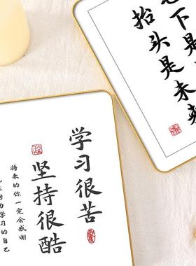 学习很苦坚持很酷桌面摆件学生励志摆台装饰画鼓励标语书桌书房画