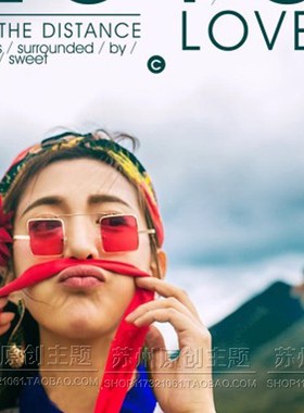 速发新形街拍小方款太子艺潮太道具外景旅拍文镜婚纱摄影道具