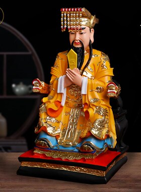 速发玉摆像像玉皇大母娘娘神体真身家用供奉树脂佛像母件