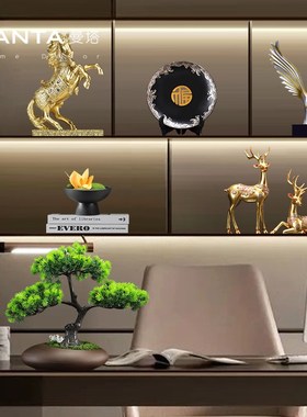 速发新中式办公气摆件高端大室上档次董事感领导柜子书架高级长装