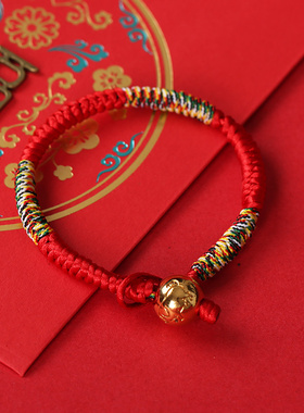 速发六合贵人生肖本命年红绳手链属牛虎猪兔狗龙鸡蛇猴