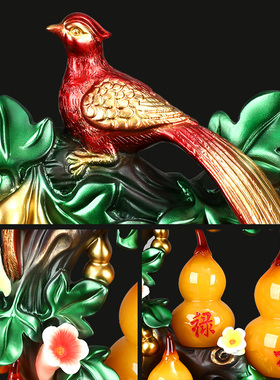 速发五福临门招财葫添摆上锦件芦花客厅玄关装饰品乔迁新居结婚礼