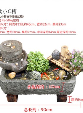 现货速发可批中式庭院水池景观台小院鱼池假山流水喷泉花园布置装