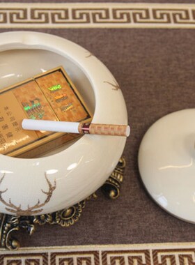 好货简约现代轻奢风格带盖烟灰缸 美式北欧树脂陶瓷烟灰缸 收纳储
