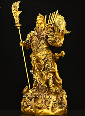 极速铜关公关二爷摆件纯铜武财神佛像客厅供奉神像关羽武圣关公像