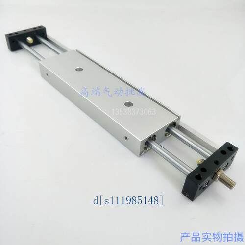 极速双杆滑台气缸STMB STMS25X16X20X50X75X100X125*150*175*200 - 图2