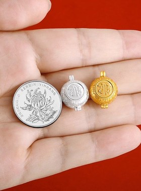S925纯银嘎乌盒文殊菩萨嘎乌盒子藏式可打开文玩噶乌嘎乌吊坠配饰