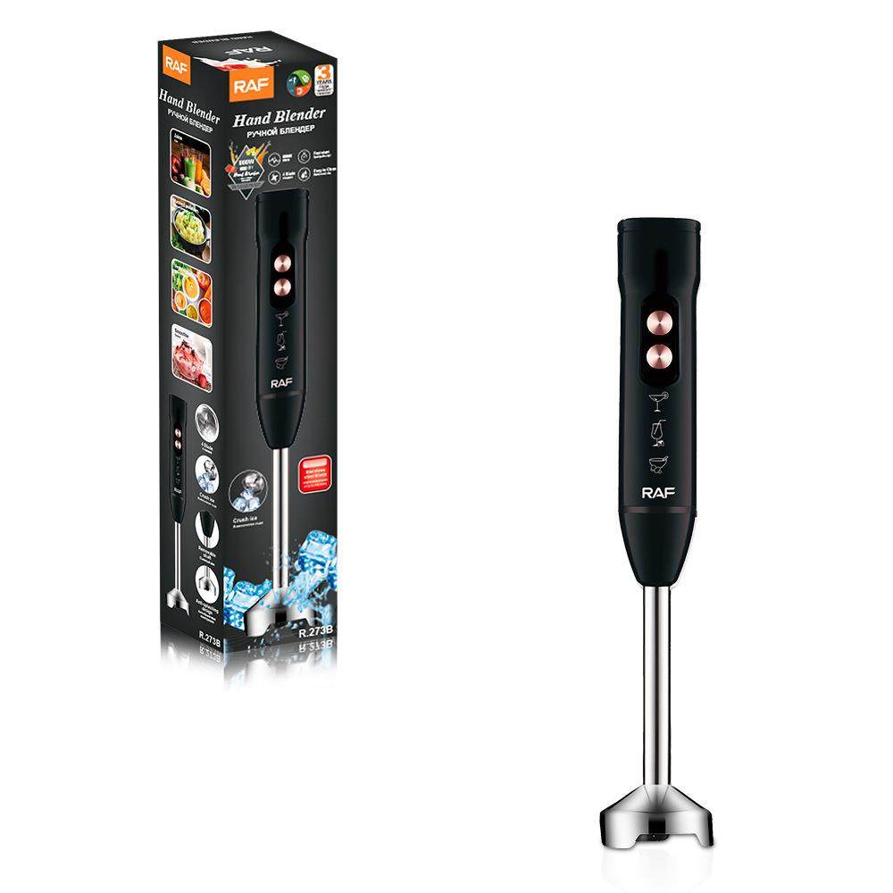 RAF欧规跨境便携家用食物搅拌器手持式电动不锈钢料理棒搅拌机273,淘宝优惠券,粉丝福利购,淘宝优惠卷