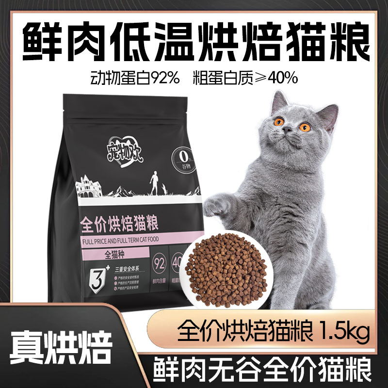 素材图