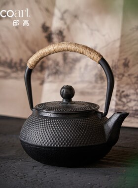 集设商业茶空间设计邸高家居新中式茶室茶柜装饰品摆件搭配陈列